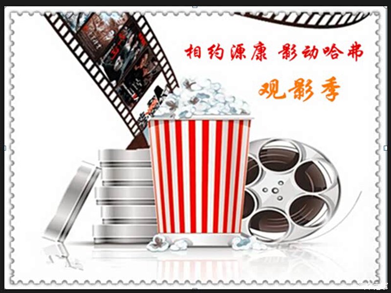 在2017年的文化娱乐行业,张家港世纪环球电影城以其独特的魅力和卓越的服务成为本地居民休闲娱乐的好去处。今天,我们就来探讨一下这家电影院如何通过一系列创新举措,吸引了众多观众。