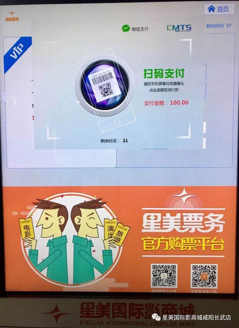 文化娱乐,如何在竞争中脱颖而出?