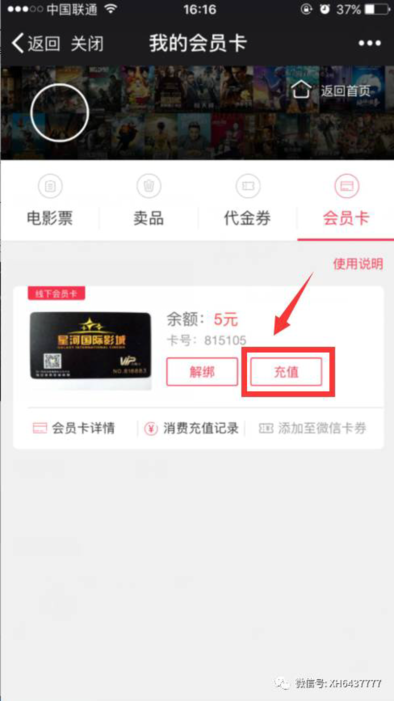 休闲娱乐的英文到底是什么呢?很多人可能都会觉得这是一个非常简单的问题,但实际上,它背后包含了丰富的文化内涵和多种多样的活动形式。今天就让我们一起走进张家港世纪环球电影城,从一个英文翻译的角度来探讨一下这个问题吧。